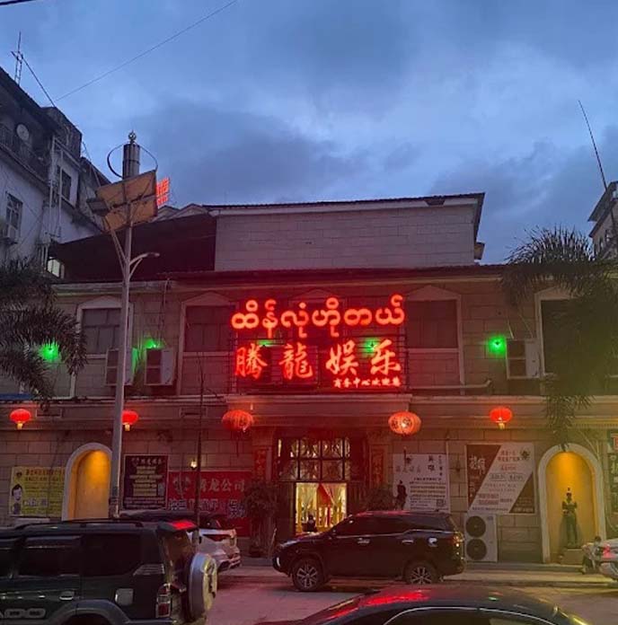 腾龙商务团队